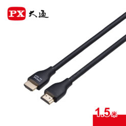 PX大通 HDMI-1.5MM