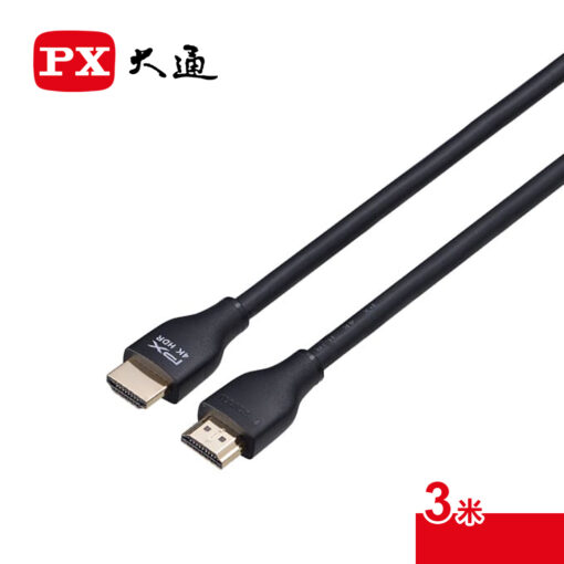 PX大通 HDMI-3MM