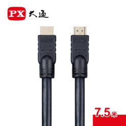 PX大通 HDMI-7.5MM